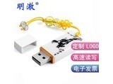 U ɹ 32GB