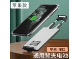 tuousuoͼŷmate ƻ6800ʱᱡ䡿-ĥɰ