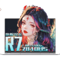 е޽14 Pro 2023 (R7 7840HS/32GB/1TB/)