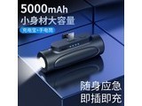 еYD010 źڡ TYPE-CӿڡֵͲڴ 5000