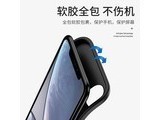 he yang 12/12pro/12promax/12m ƻXr ͨ/-ĥɰ