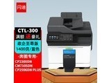 CTL300 ɫۺ/ CTL-300
