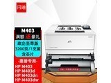 M403 M403|ּ֧ӷ|оƬ