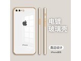 8plus ƻ7plus/8plusͨáɫ+ֻĤ