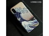 meskins iPhoneX/XS/XSMAX 149 iPhoneXS MAX