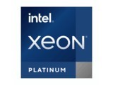 Intel Xeon Platinum 8468V