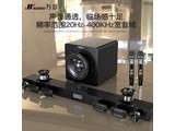 jy audio A9. 5.1-K