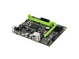 u MS- H310CM-V3H R2.0