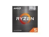 AMD Ryzen 5 5500GT