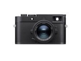 ⿨M11 Monochrom