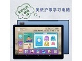  Wen Xiancai E100 eye protection paper screen 6+128GB 10. inch