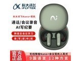 ƴѶNano+ ߹̡Nano+