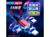 ħ����/oppo/vivo/iPhone X/8p ��ƻ��/��׿/Type-c�������� ��