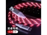 ��ѶͨTypec ��׿Micro����ɫ���⡿1��