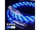 ��ѶͨTypec ��׿Micro����ɫ���⡿1��
