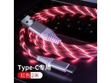 ��ѶͨTypec Type-c����ɫ���⡿2��