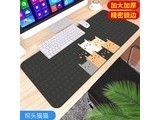 Ħ��MJ3X ̽ͷèè �ߴ�500*1000mm���5mm