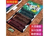 Ħ��KJ3 ��ݼ�-�ڽڸ��� �ߴ�500*1000mm���3mm