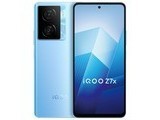  iQOO Z7x（8GB/128GB）