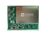  Qianxun Information IDcon VPN Password Module - B100. C