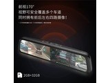 ·̽cp17cszsj579 ·ʤ˶淢345ʿԴ 32Gڴ+ľͷ++ӹ32G