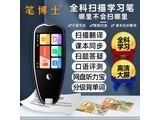 ʲʿST300GPT ʲʿST300īɫ2.4Ӣ硾5