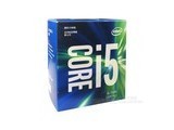  Intel Core i5 7500