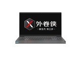  Lenovo X3 Leader 15.6 2023 Core Edition (i3 1215U/16GB/1TB)