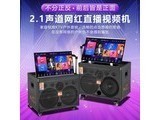 H8800S H-8800S(24+500GӲ̣