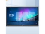TT-NE65GA2+I5