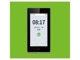 ZKTeco UH5100Plus