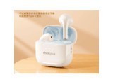 thinkplus LP23