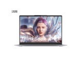  ThinkBook 14+2023 Ruilong version (R7 7840H/32GB/1TB/780M integrated display)