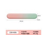 必优美BB02270020 艾绿+粉色【键盘护腕手托】