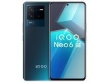  iQOO Neo6 SE（12GB/512GB）
