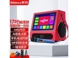  Xinke Z4 China Red 17 inch intelligent KTV all-in-one machine (64G memory+single metal U