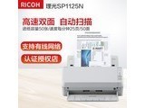 SP1120N SP1125Nÿ25ҳ50棩