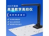 AD505B 500