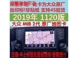 ԼݿMIB