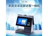 �����ÿ���X5 ����