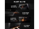 ˧��CXW280C8626RY C8626RY+51C��Ȼ��
