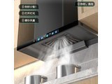  Good wife of Fook Kitchen CXWQ JD installs 90 wide smart body smoke and disinfection