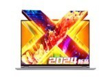 е޽14X  2024(R7 8845HS/32GB/1TB)
