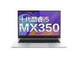 еS2(i5 10210U/16GB/512GB/MX350)