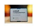 AMD Ryzen Threadripper 7980X