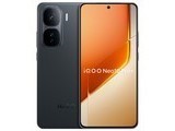 iQOO Neo10 Pro+16GB/1TB