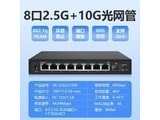 jojolink S25G2109F 82.5G+10Gͽ