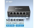 zt-netͨѶZTT3000SF005 5ڰ/ֿ/弴