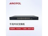 ainopol ZHCS5528XSI ׼
