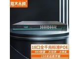 LTISXXFHSXXS1620FGN200W ǿơ18ڰǧ|弴